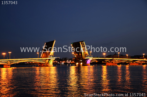 Image of swing bridge