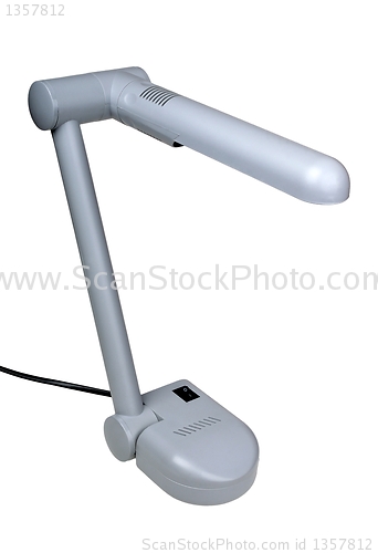 Image of gray desk lamp