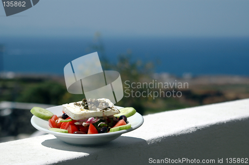 Image of greek island scene