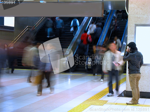 Image of Commuter pass-motion blur aspect