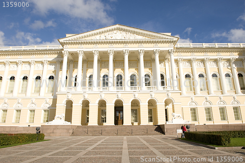 Image of Russian Museum in St.Petersburg