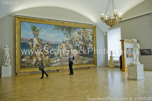 Image of Russian Museum in St.Petersburg