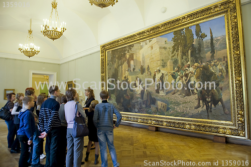 Image of Russian Museum in St.Petersburg