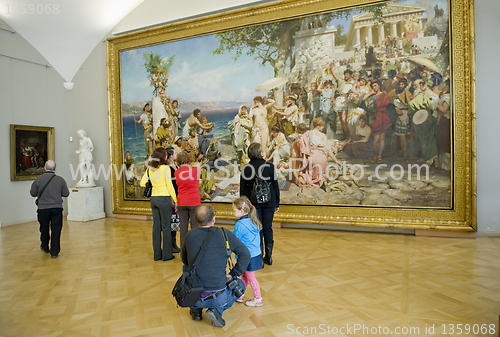 Image of Russian Museum in St.Petersburg