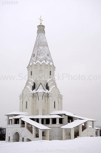 Image of Church against the backdrop of an overcast sky