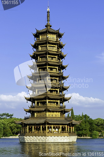 Image of Guilin one of the twin pagodas