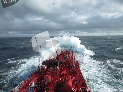 Image of From Cabot Strait, Canada 05.10.2011