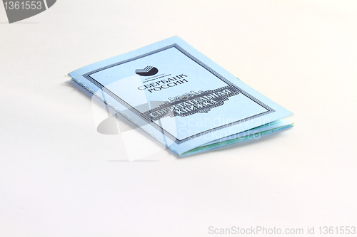 Image of savings book on a white background