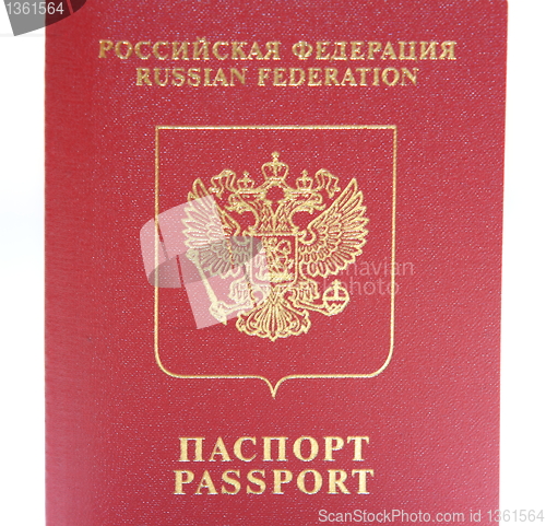 Image of Russian passport