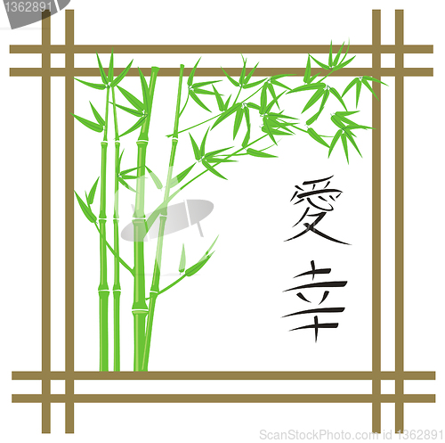 Image of Bamboo