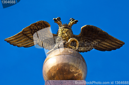 Image of Two-headed eagle