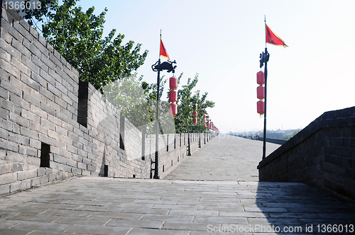 Image of City wall of Xian, China
