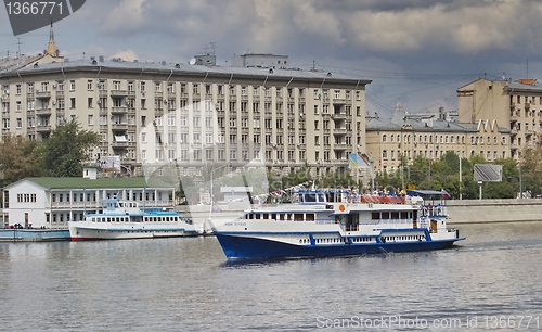 Image of  pleasure boat