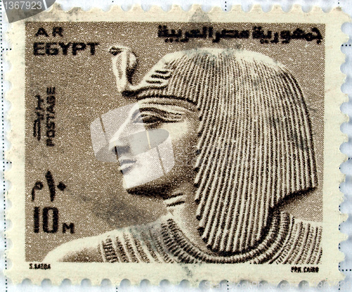 Image of Egyptian stamps