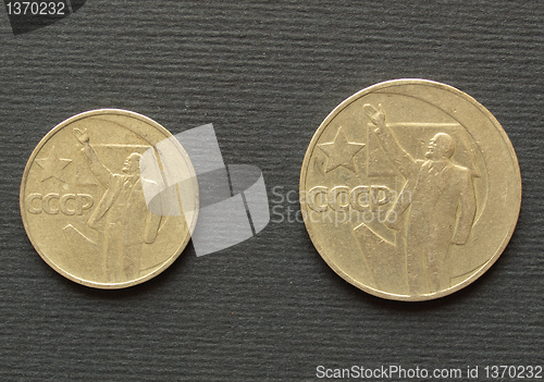Image of CCCP coin