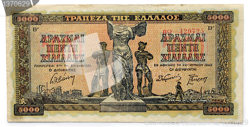 Image of Old Money