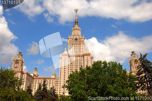 Image of Moscow state university