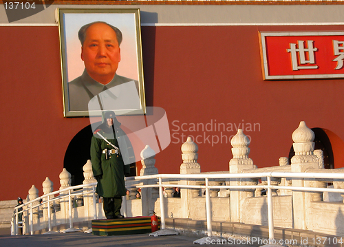 Image of Mao on the Wall