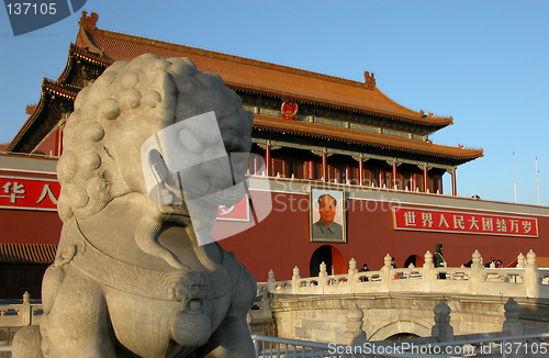 Image of Forbidden City