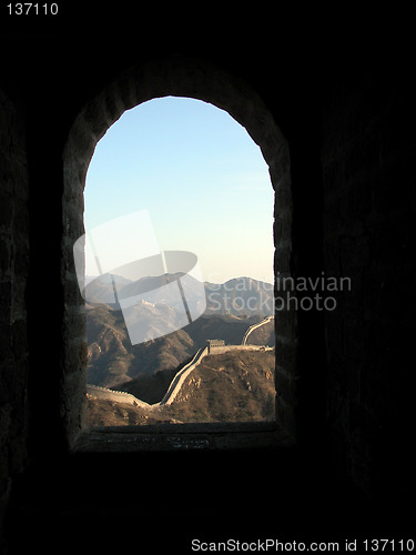 Image of The Great Wall of China