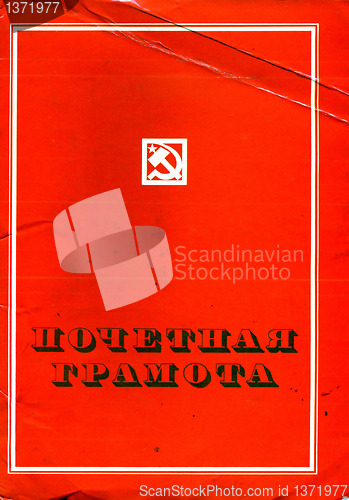 Image of no caption