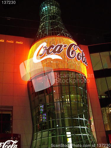 Image of Coca Cola