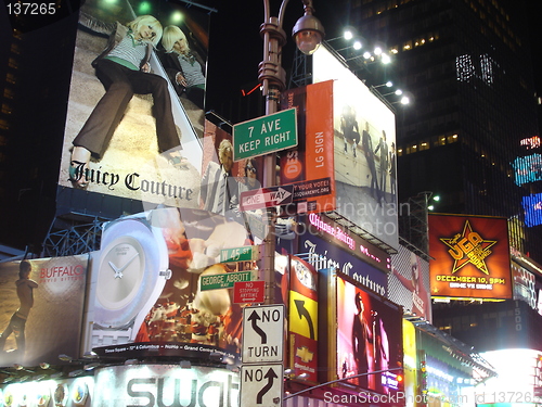 Image of Times Square in New York