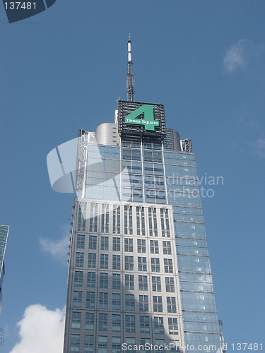 Image of Tall Building