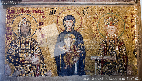 Image of Byzantine mosaic from the Hagia Sophia Cathedral in Istanbul, Tu