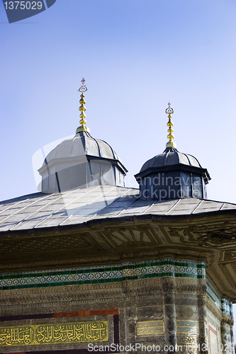 Image of Drinking fountain of Ahmed III in Istanbul