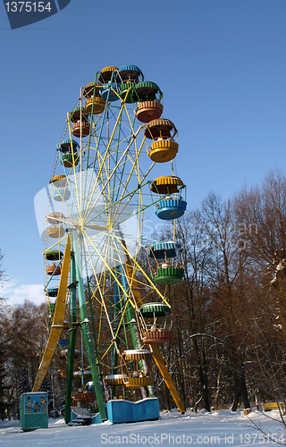 Image of Ferris wheel