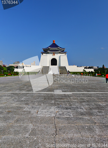 Image of chiang kai shek memorial hall