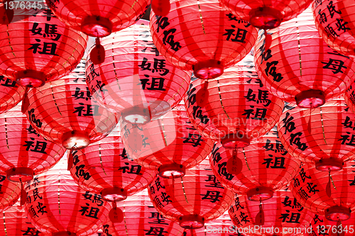 Image of Red Lanterns