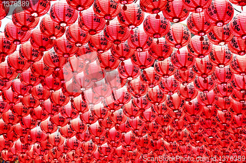 Image of Red Lanterns