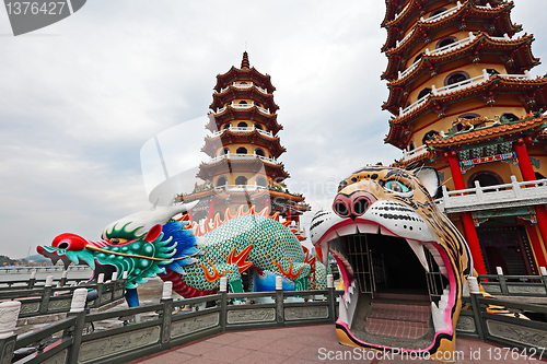 Image of Dragon Tiger Tower