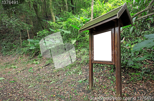 Image of Blank advertising panel in park 