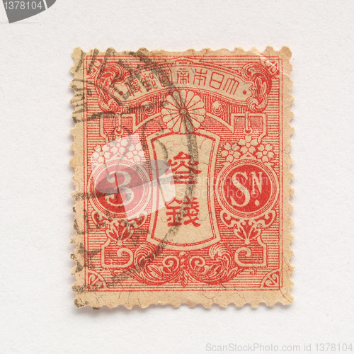 Image of Japan stamp