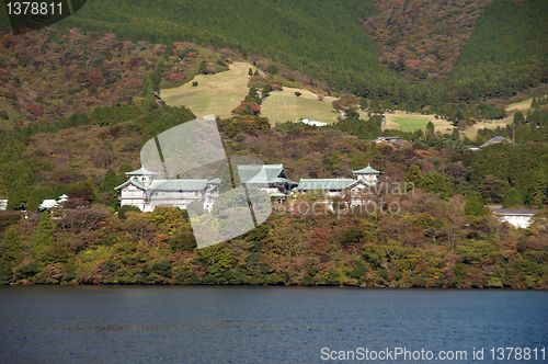 Image of Ship trip in ashi lake, Japan