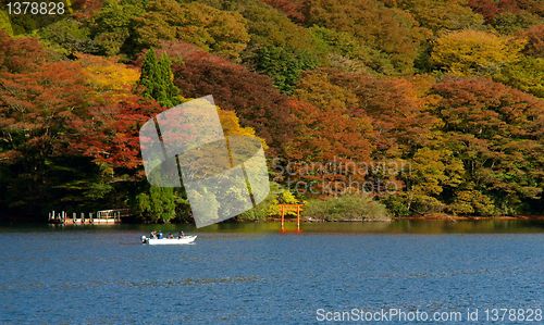 Image of Ship trip in ashi lake, Japan