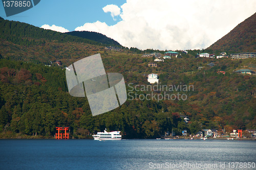 Image of Ship trip in ashi lake, Japan