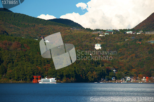 Image of Ship trip in ashi lake, Japan