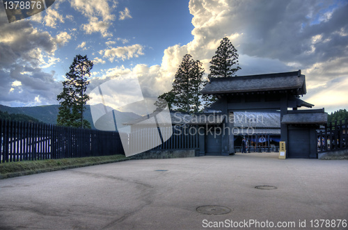 Image of Hakone checkpoint