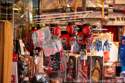 Image of Souvenirs shop in japan