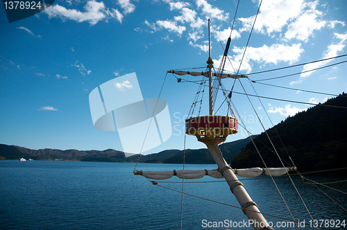 Image of Ship trip in ashi lake, Japan