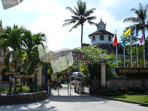 Image of Phuket Zoo