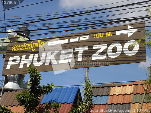 Image of Phuket Zoo