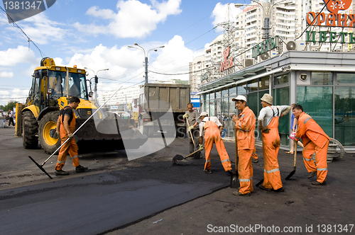 Image of City road repair