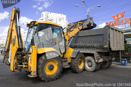 Image of City road repair