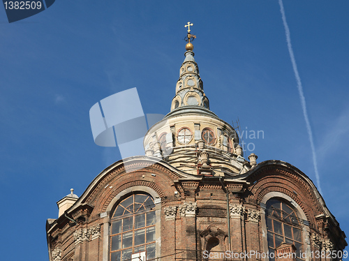 Image of Cappella della Sindone, Turin