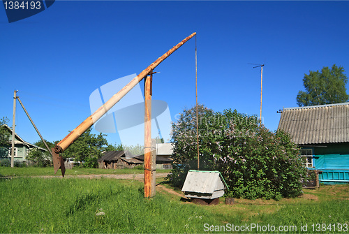 Image of rural pit